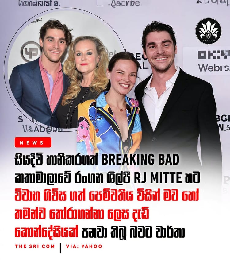 RJ Mitte faced fiancée’s ultimatum over mother before death, sources claim