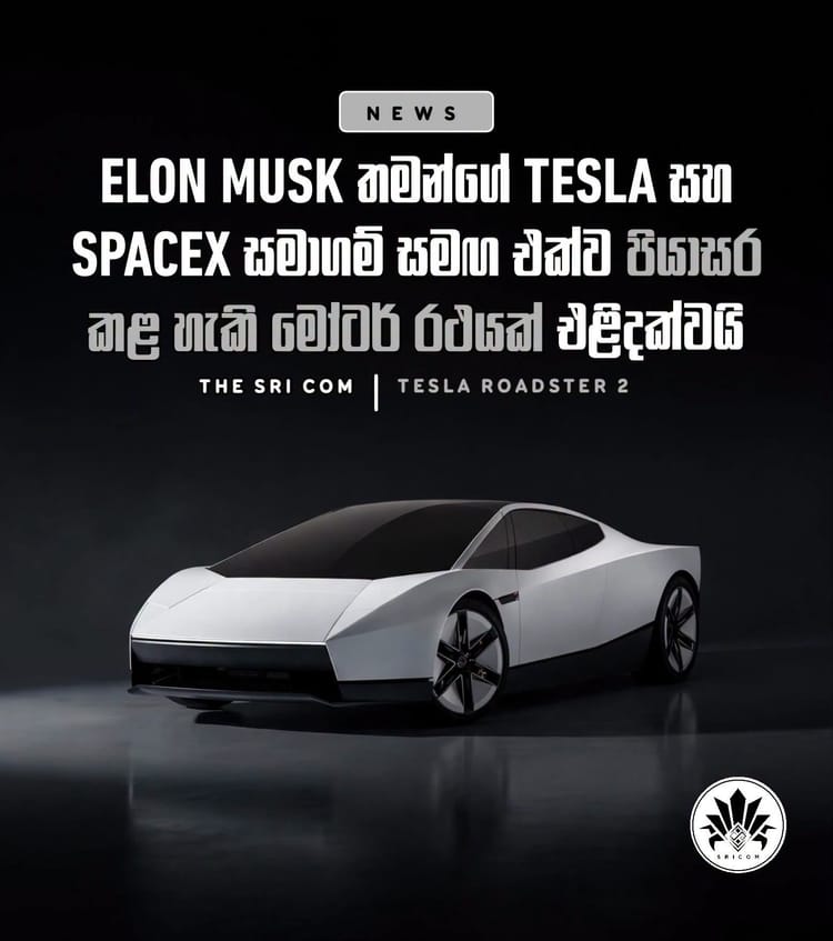 Elon Musk unveils flying Tesla Roadster with midair flip stunt and SpaceX thrusters