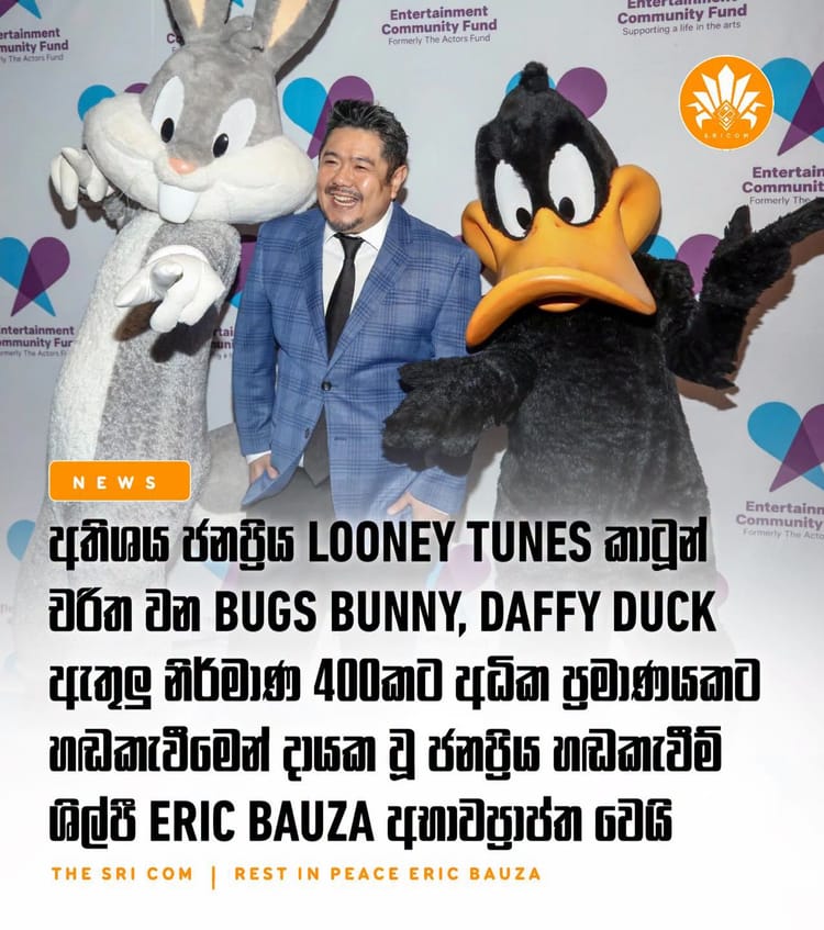 Eric Bauza, modern voice of Bugs Bunny and Daffy Duck, dies at 46