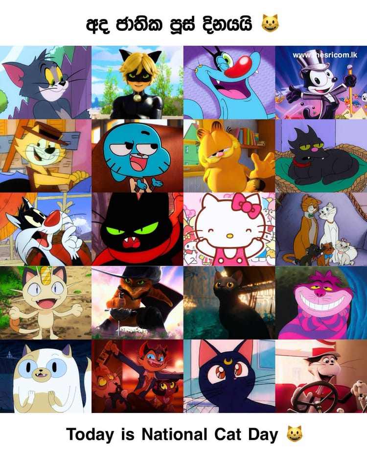 National Cat Day