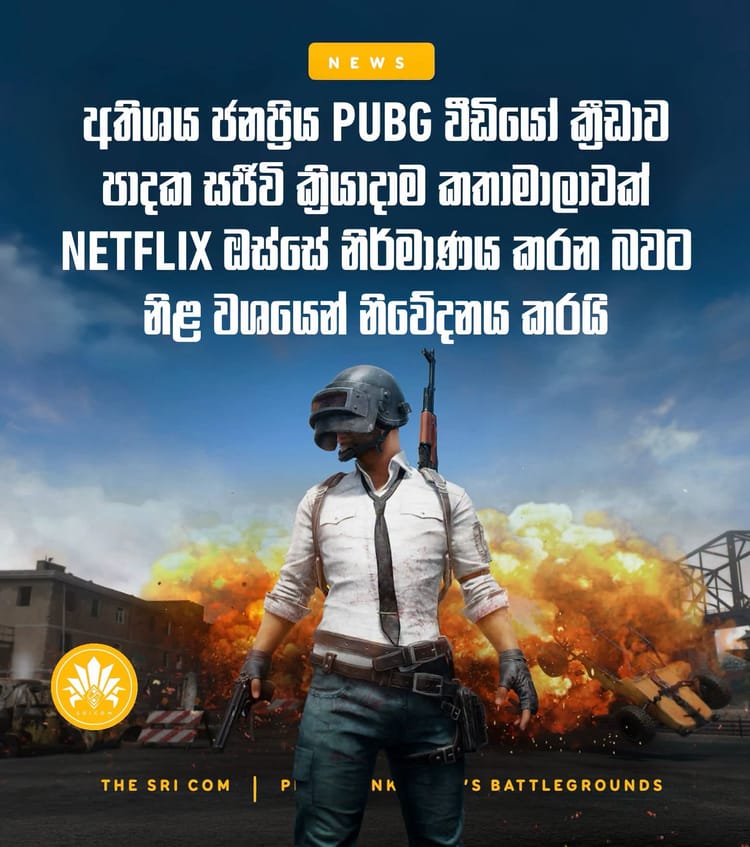 A live-action PUBG series is officially in the works at Netflix