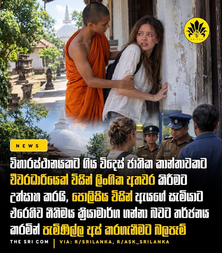 Foreign national alleges attempted sexual assault by monk at Sri Lankan temple