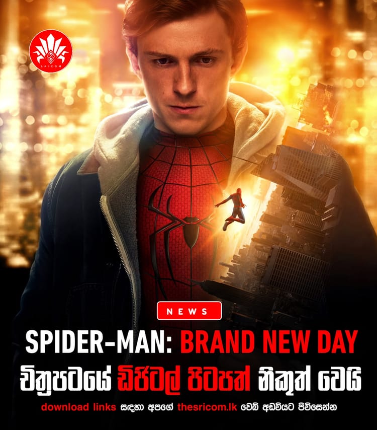 Spider-Man: Brand New Day digital copies released