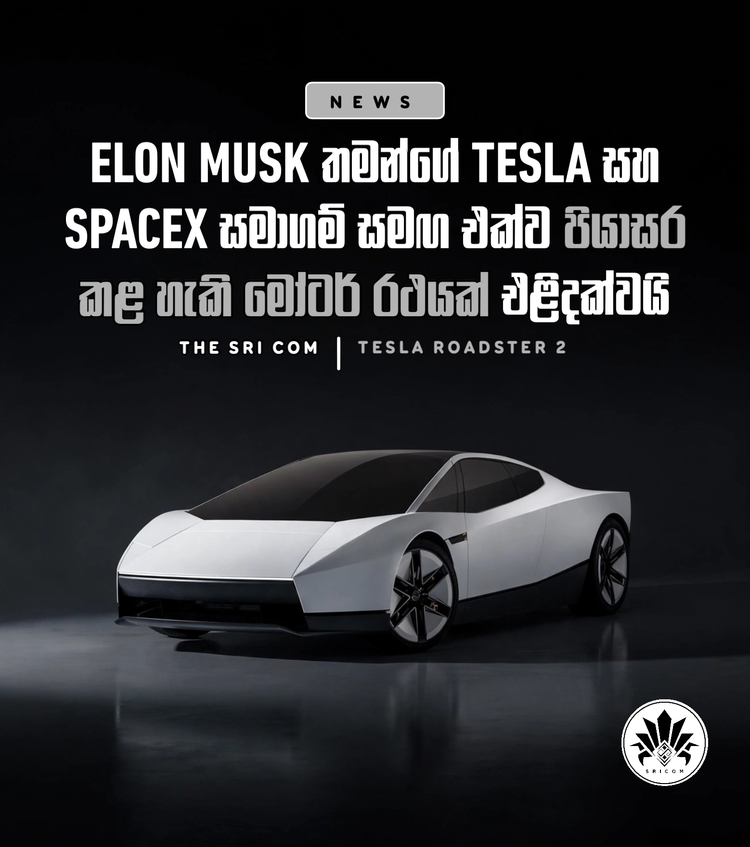 Elon Musk unveils flying Tesla Roadster with midair flip stunt and SpaceX thrusters